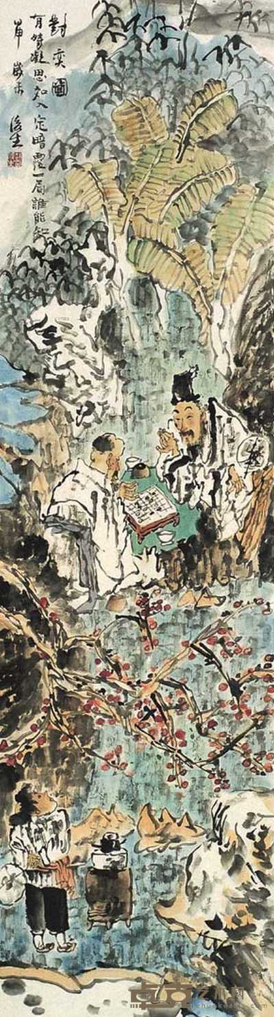 赵俊生 对奕图 镜心 177×48cm